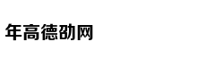 美人鱼投资方之一被抓